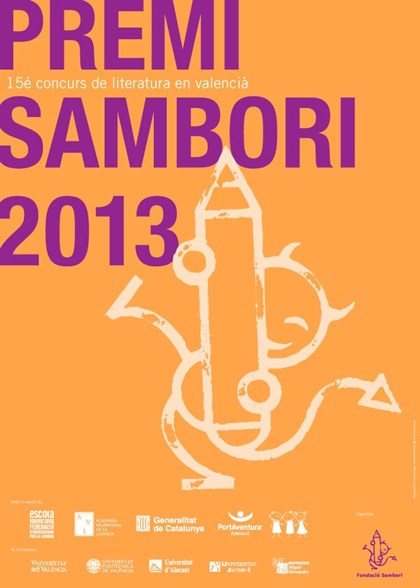 Sambori 2013