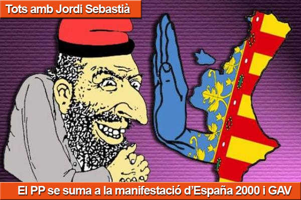 Reclam per a la manifestació