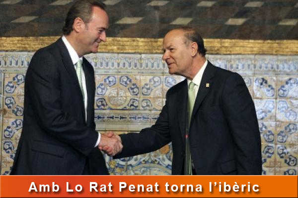 El president del Consell i el president de l'AVL.