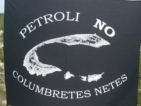 Logotip de la plataforma PNCN.