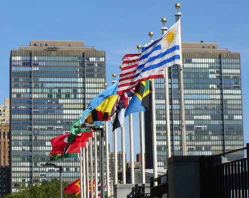 Seu de l'Organització de Nacions Unides.