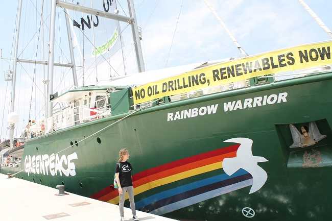 L'eurodiputada d'EUPV Marina Albiol, aquest matí al Port de València.