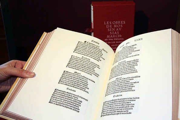 Detall de l'edició barcelonina de l'any 1543 de l'obra d'Ausiàs March.