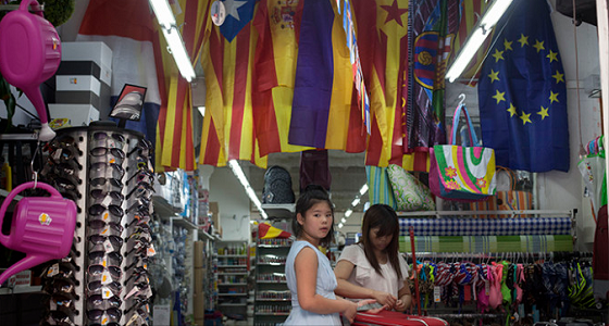 La venda de banderas estelades ha crescut en els últims dos anys.