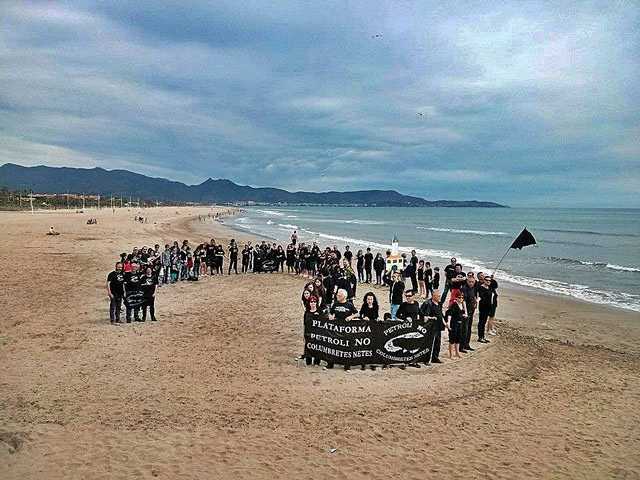 Imatge d'arxiu d'una protesta de la Plataforma.