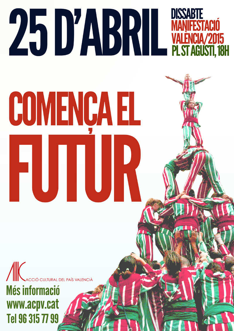 Cartell de la convocatòria del 25 d'abril.