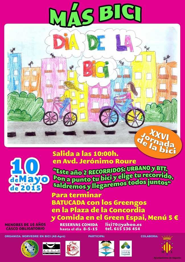 Dibuix del cartell de la convocatòria.