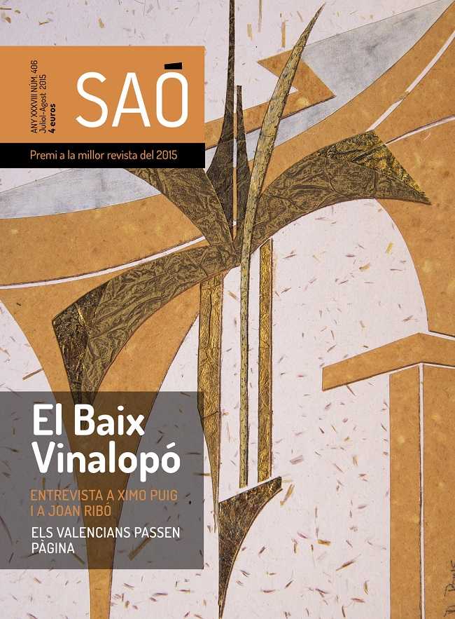 Portada del quadern.