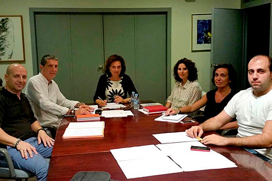 Comissió creada per a aplicar la Llei de Memòria Històrica.