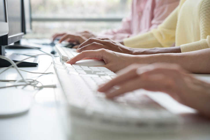 GettyImages - atenció