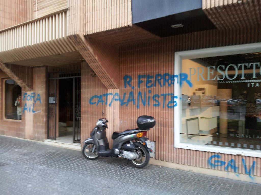 Atac a la vivenda de Ramon Ferrer