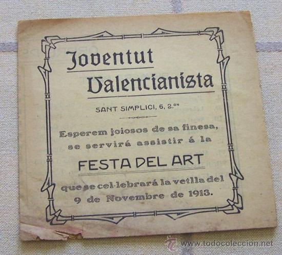 Joventut