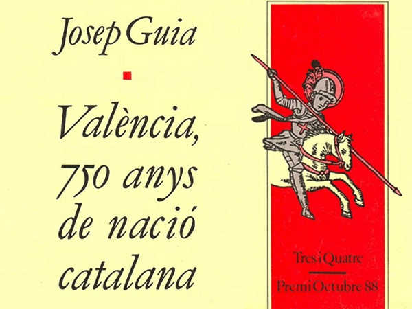 750 anys de nació catalana (1988)