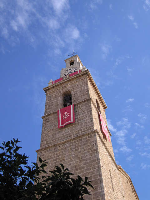 Campanar d'Albaida