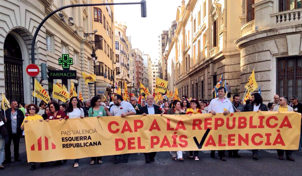 Esquerra Republicana del País Valencià en una manifestació