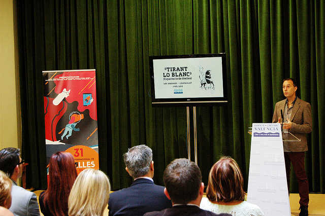 Mostra de titelles 2015