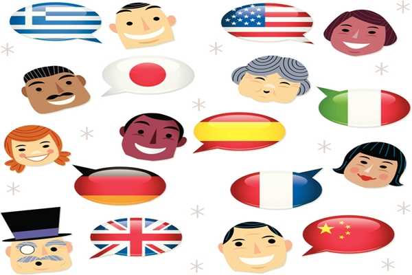 GettyImages - Llengües