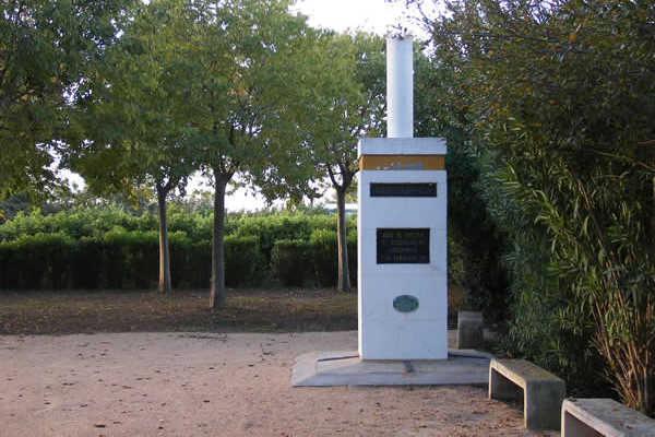 Monolit al Parc del Meridià de Castelló de la Plana.