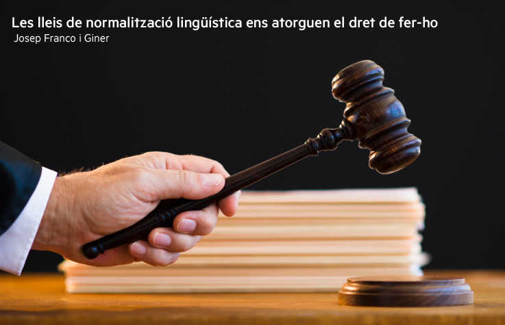 GettyImages - justicia