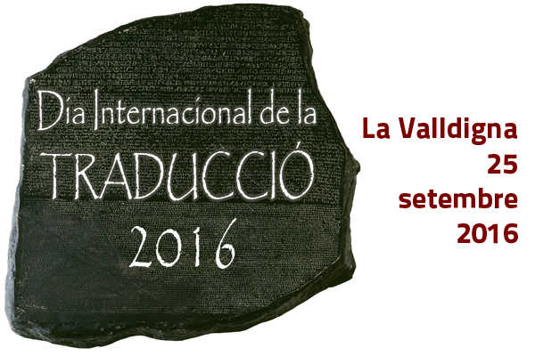 Pedra de Rossetta - Museu del Louvre