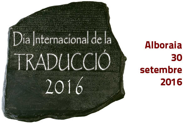 Pedra de Rossetta - Museu del Louvre