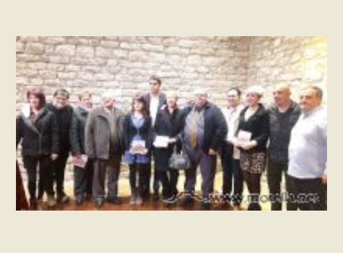 Premiats Festa del Comerç