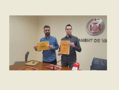 Cartell anunciador de la Cavalcada de Reis de València 2017