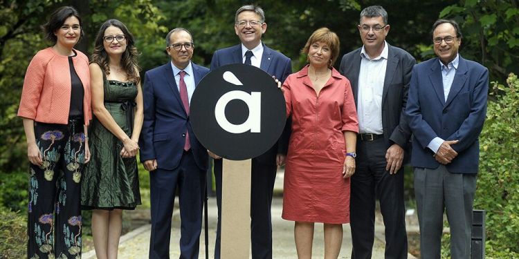 La directora de la Corporació Valenciana de Mitjans de Comunicació, Empar Marco, el dia de la presentació de la imatge visual.