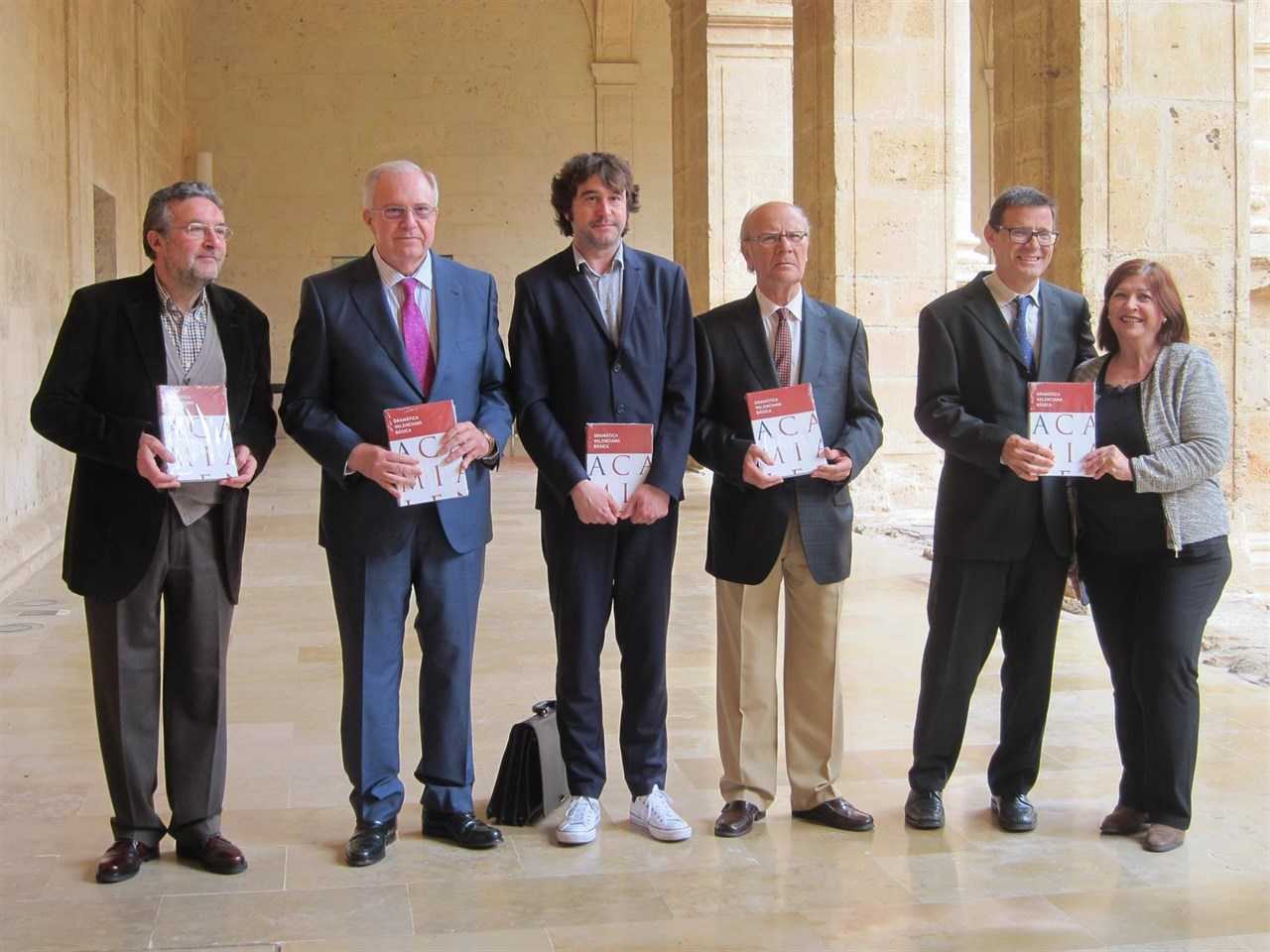 Presentació de la gramàtica de l'AVL