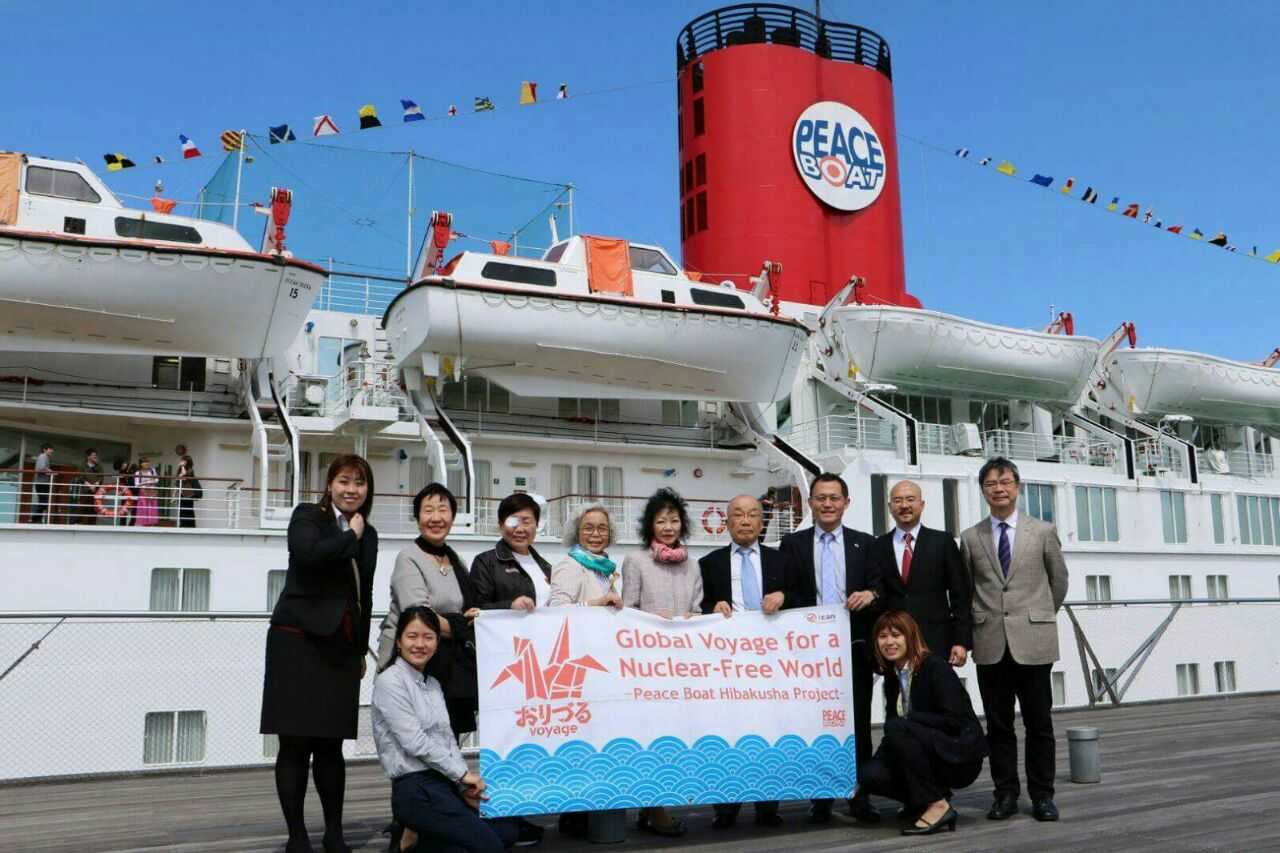 L'inici del viatge dels hibakusha a aproximadament un mes al Japó