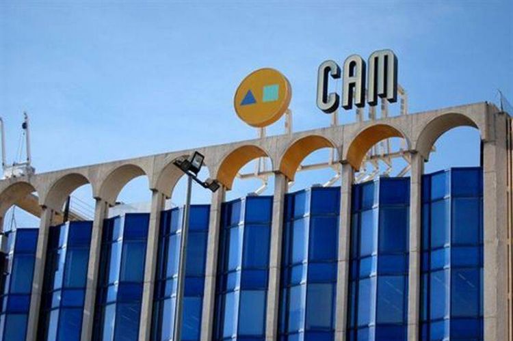 La Sala penal de l'Audiència Nacional ha condemnat quatre exdirectius de la CAM.