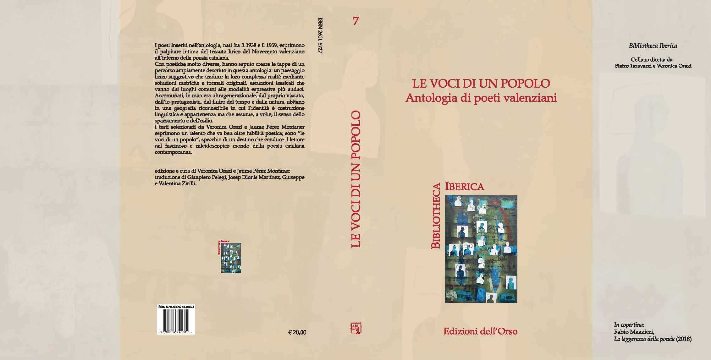 S'està treballant en la publicació d'una nova antologia amb poetes nascuts a partir del 1960 per a arribar als autors actuals.