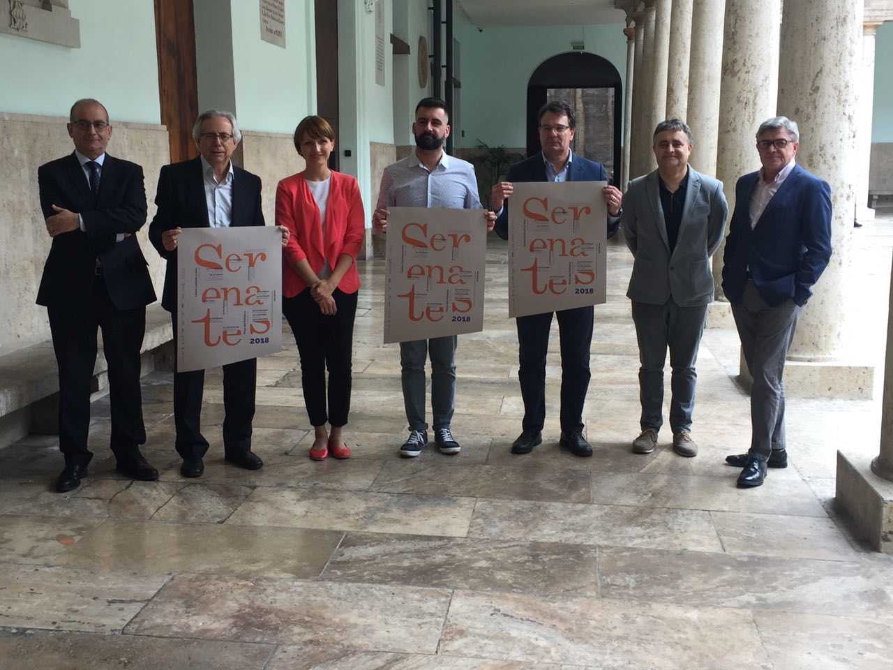 Serenates rep el suport econòmic i organitzatiu de la Generalitat, l'Ajuntament de València, la Diputació de València i de la Fundació Banc Sabadell.