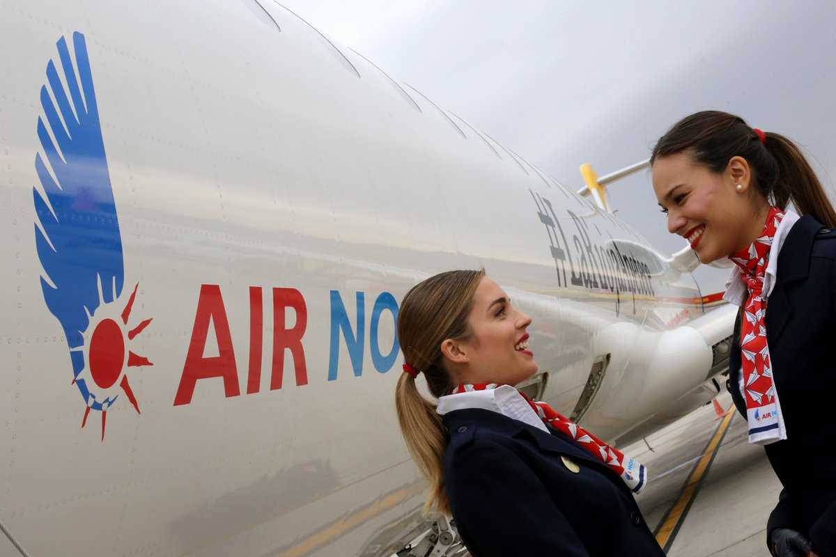 L'objectiu de la unió és liderar el procés de consolidació del sector de la aviació regional europea.