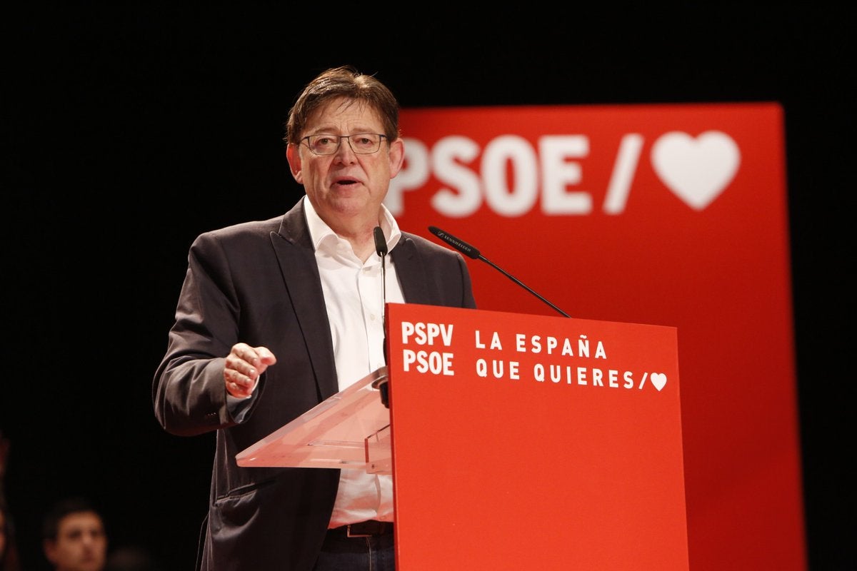 Puig participa en un acte del PSPV al Paranimf de la Universitat d'Alacant. / PSPV