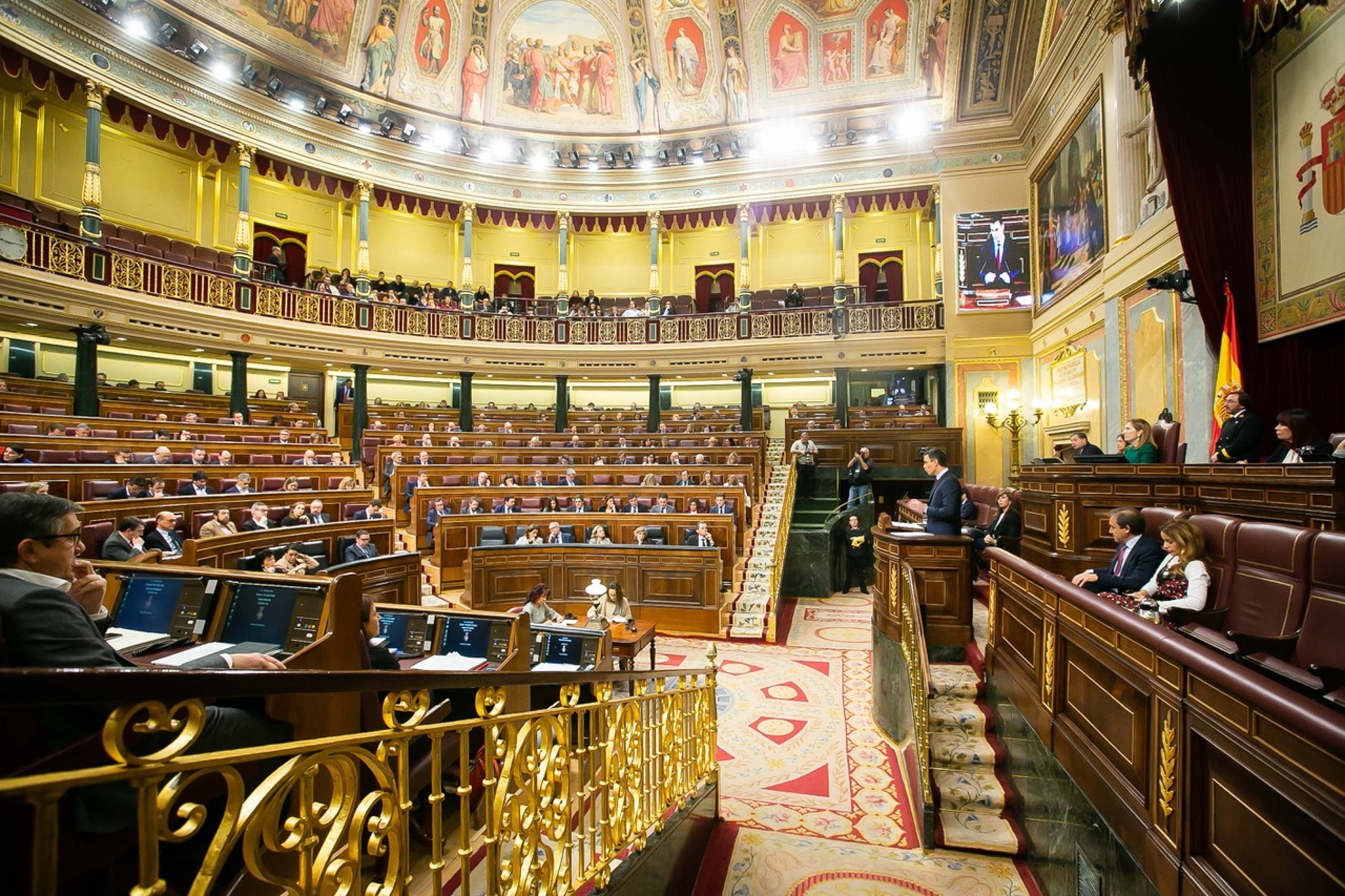 Congrés dels Diputats | EP
