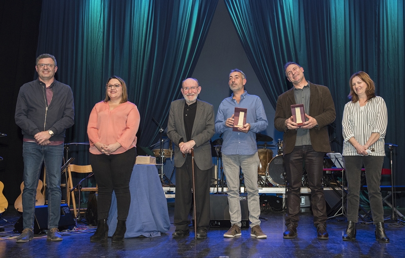 Edicions 96 publica les obres guanyadores del Premi de Poesia Marc Granell d'Almussafes que compta amb una dotació econòmica de 1.200 euros per a cadascuna de les modalitats. / AJUNTAMENT D'ALMUSSAFES 