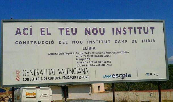 La Guàrdia Civil conclou que el PP va utilitzar l'empresa pública de construcció d'escoles per a finançar-se. / Imatge d'arxiu. 