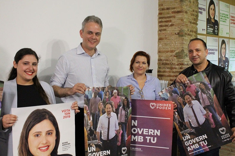 La formació morada ha iniciat campanya a la seu d'Esquerra Unida. /  UNIDES PODEM