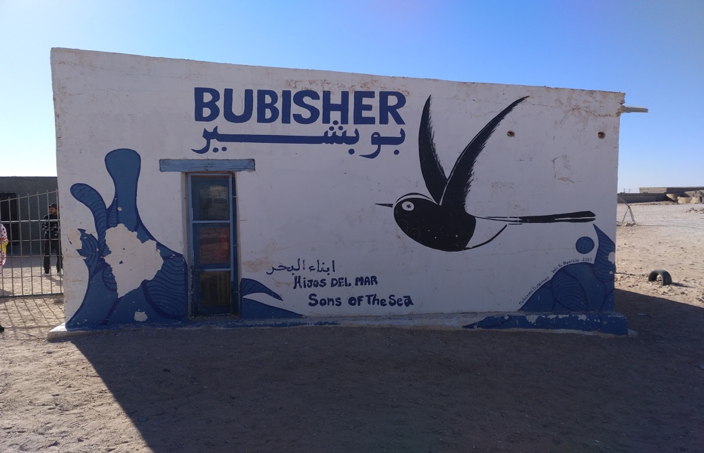 Visita als campaments de refugiats sahrauís