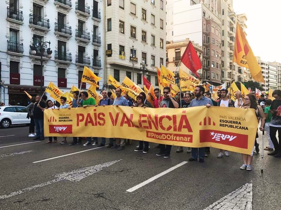 ERPV a la manifestació del 25 d'abril del 2016