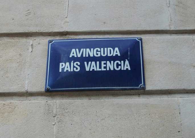 País Valencià: maleïda denominació