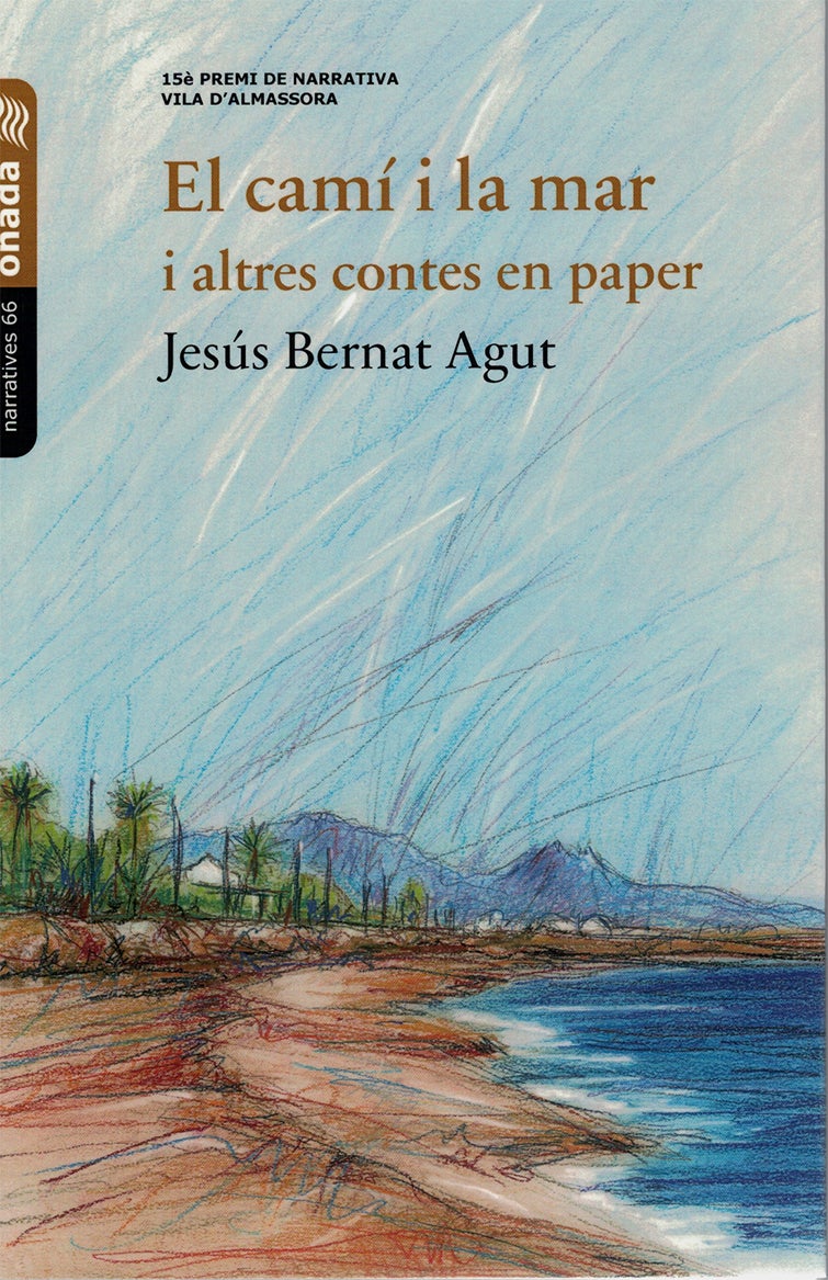 Els llargs camins de la mar