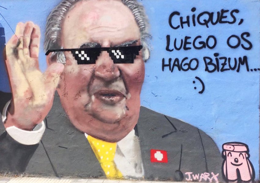 Mural a Benimaclet (València), fet per l'artista J.Warx