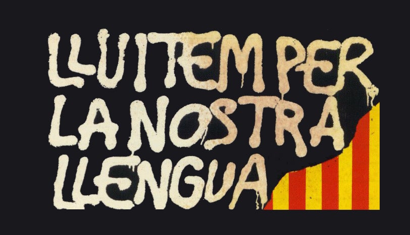 La nostra pàtria és la nostra llengua