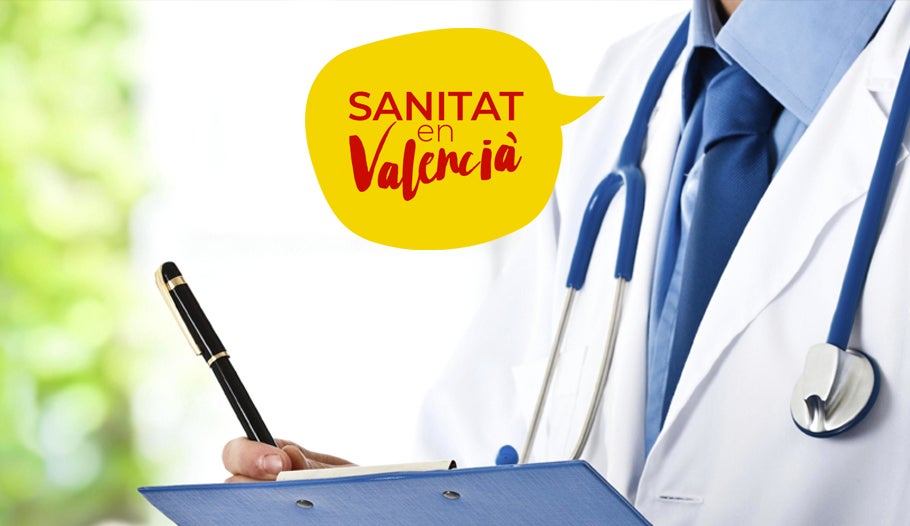 Sanitat en valencià, valors d'una campanya