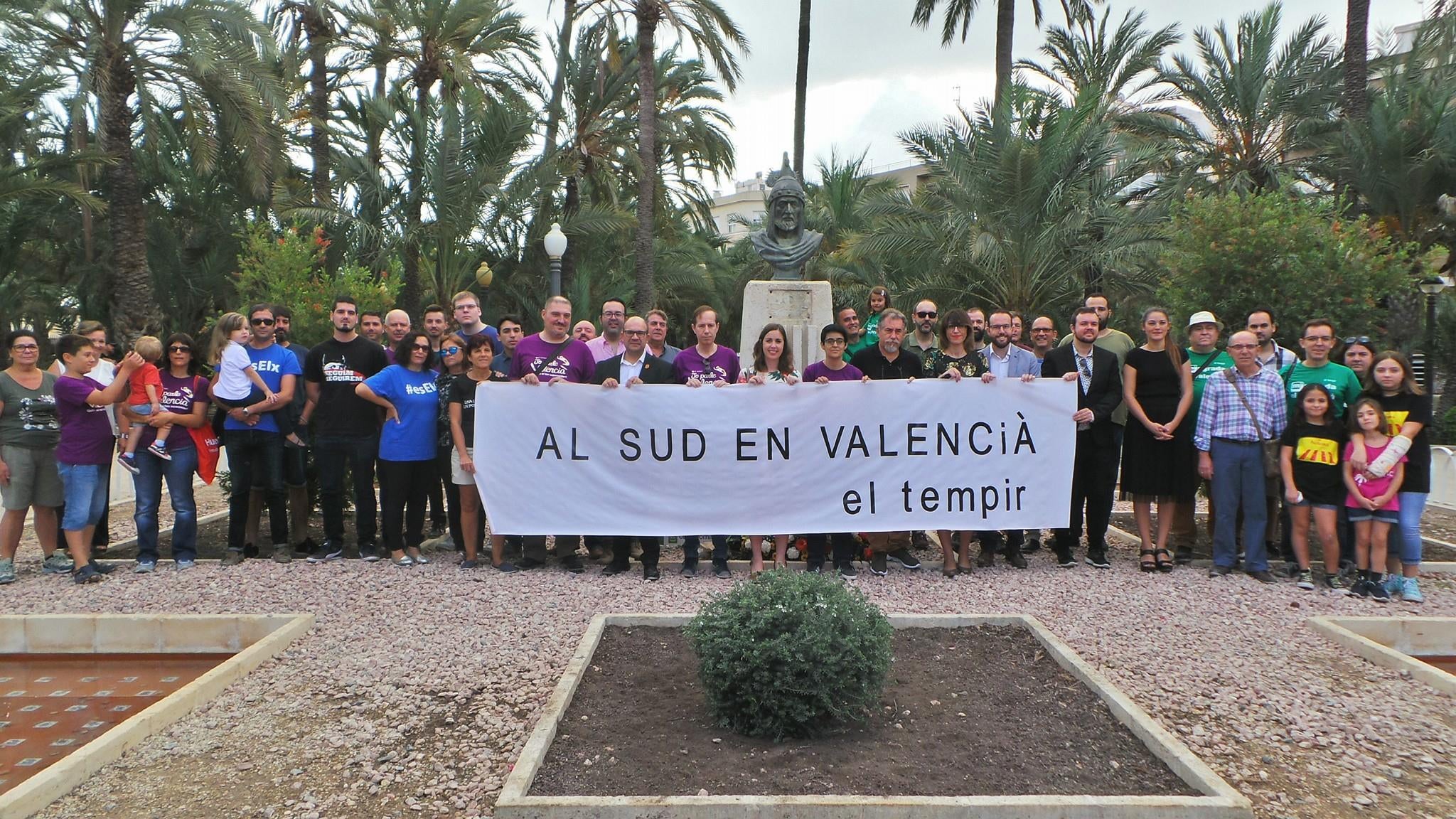 El Tempir
