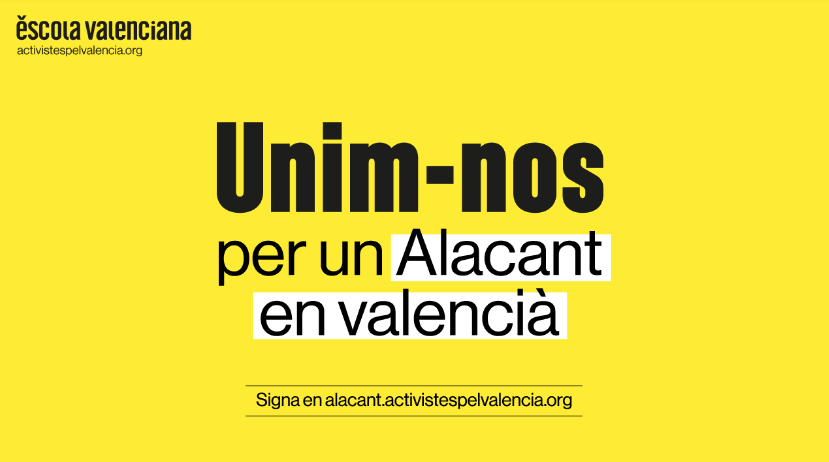 Manifest: Alacant en valencià