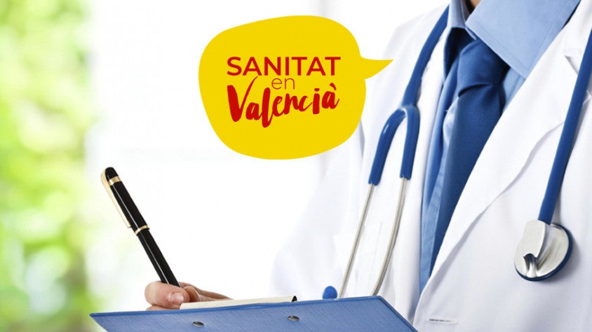 Les discriminacions lingüístiques continuen en la sanitat pública valenciana