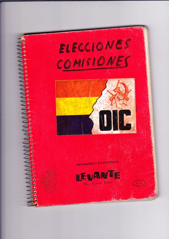 Molta memòria en un quadern